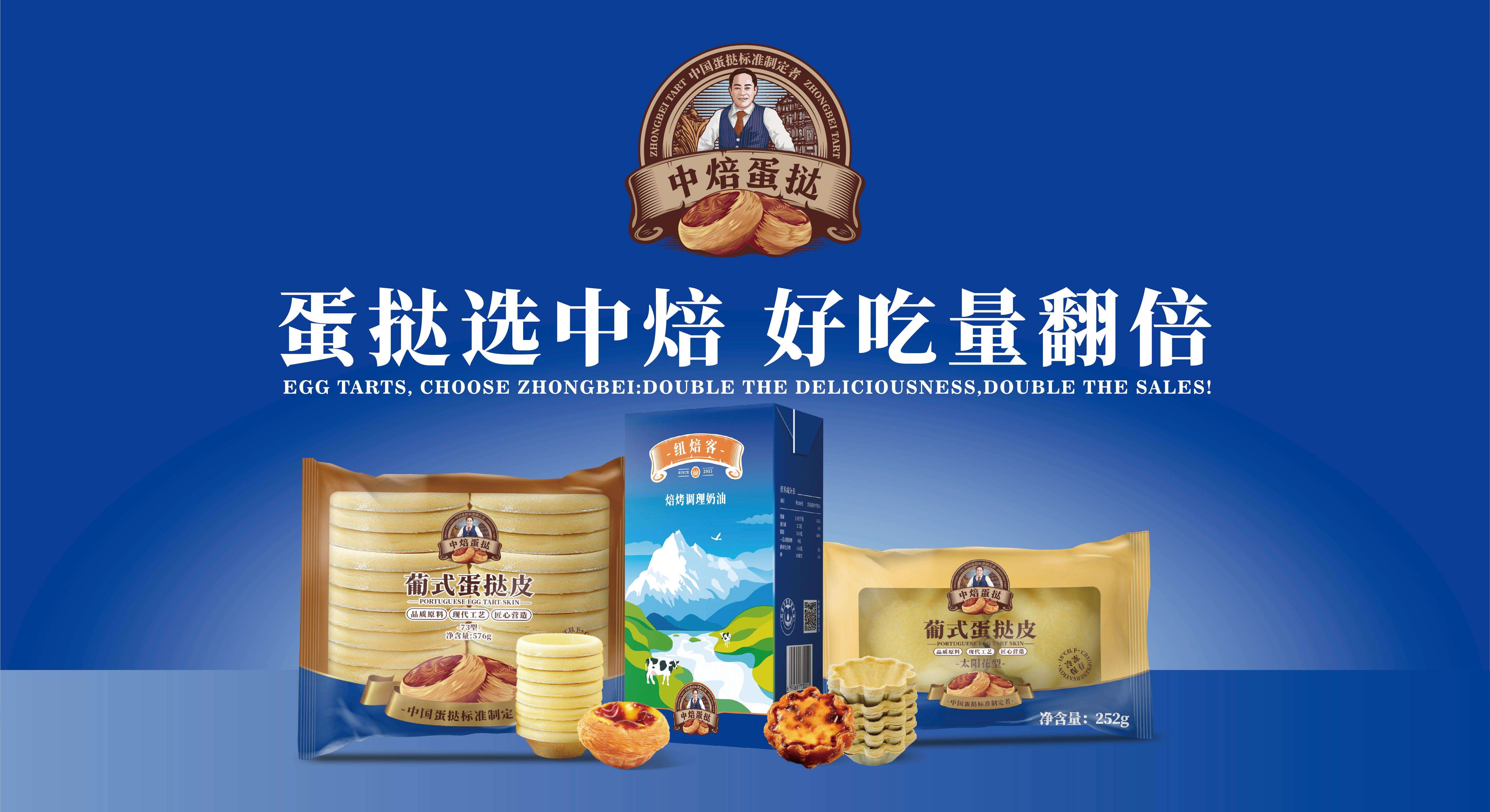中国贸促会：链博会参展商不是“抢蛋糕” 而是“做蛋糕”