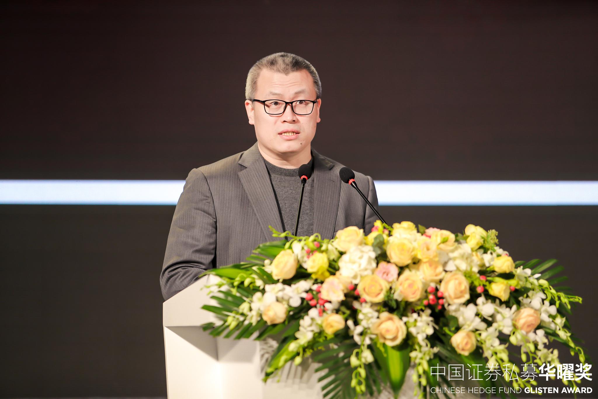 【寻访金长江之十年十人】景林资产高云程：投资经理最重要的能力是理性和相信常识