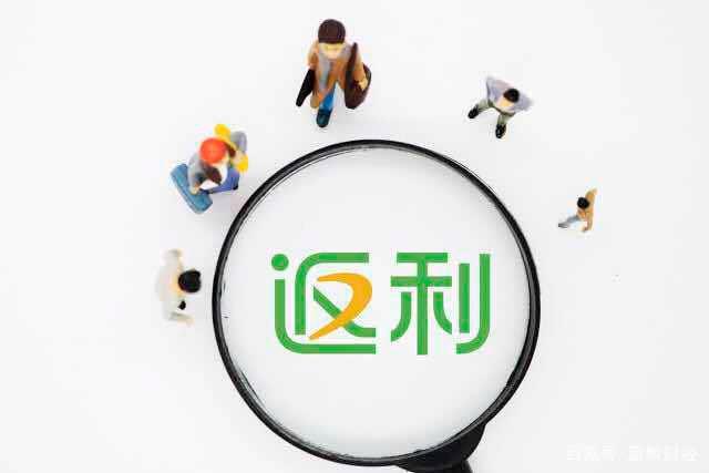 *ST返利录得7天4板