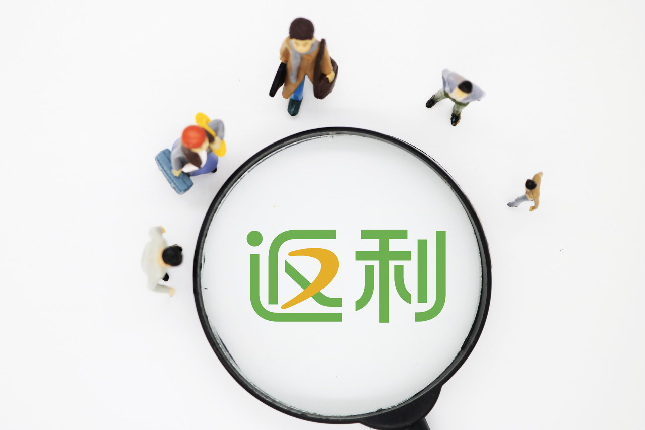 *ST返利录得7天4板