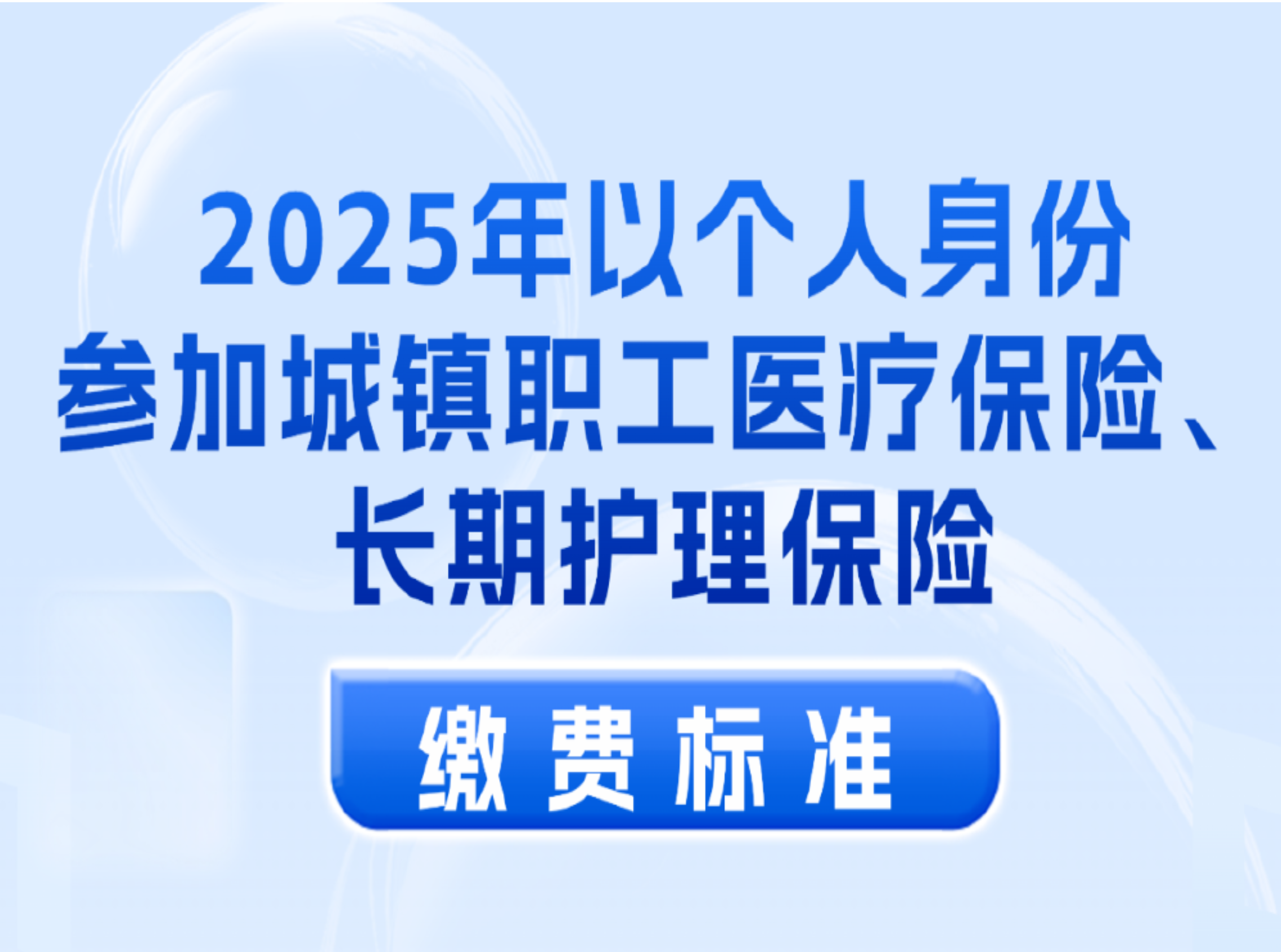 保险有温度,人保服务_国内厨卫行业:2025展现出强劲的发展潜力