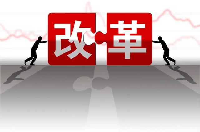 险企加速“瘦身健体” 年内分支机构净退出1042个