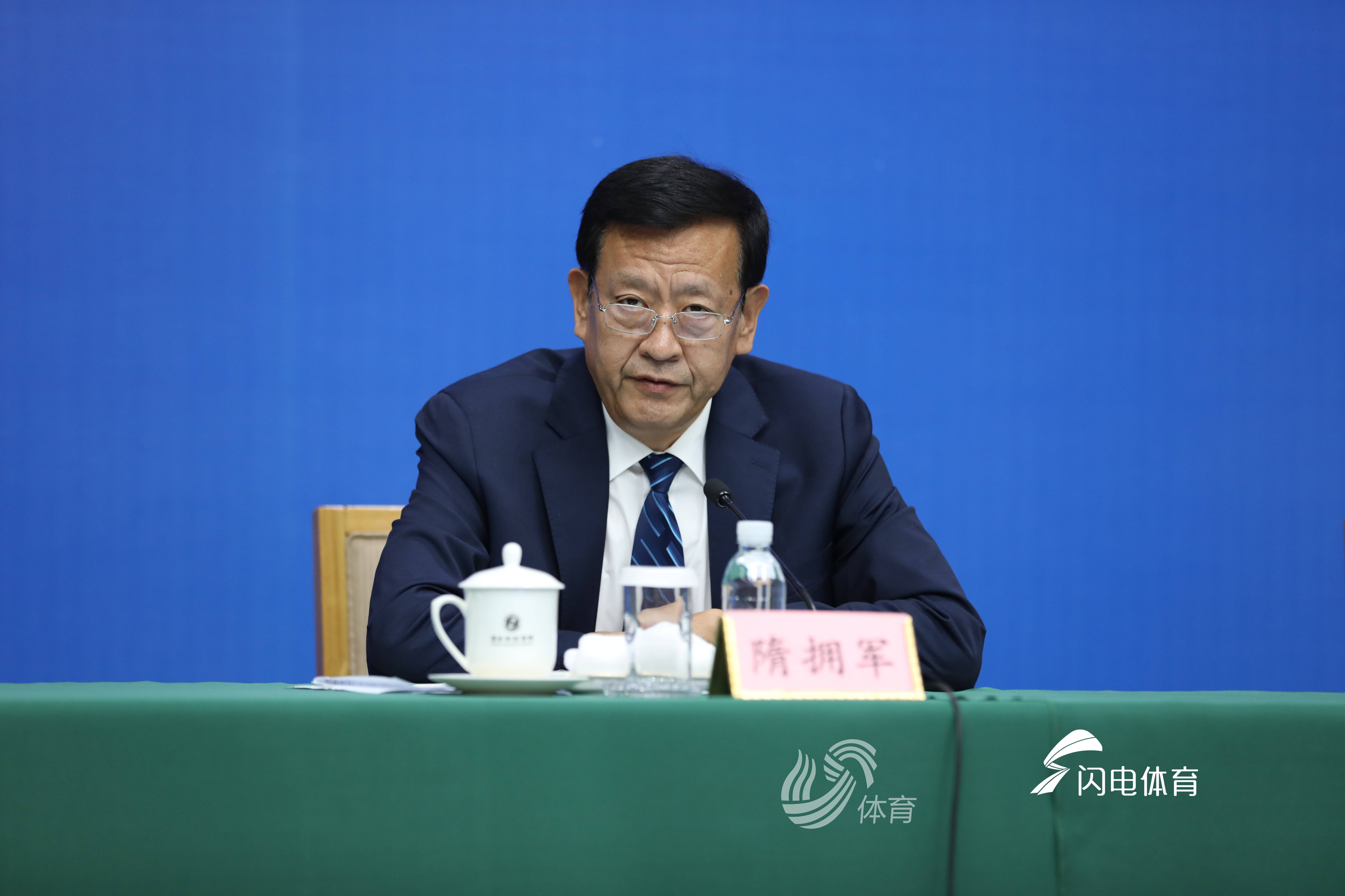 “60后”张维投了个“90后”新首富