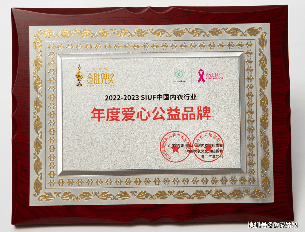 消金行业正从跑马圈地转向精耕细作