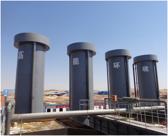 高能环境等在新疆成立环境技术服务公司