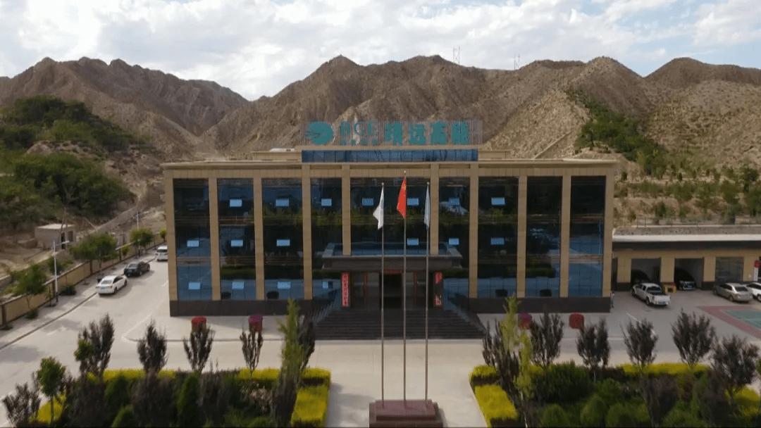 高能环境等在新疆成立环境技术服务公司