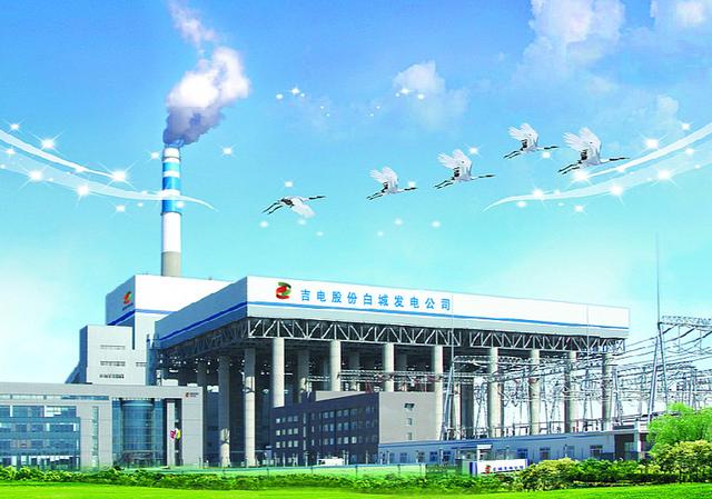 电投能源：公司严格遵守上市规则及时履行信息披露义务