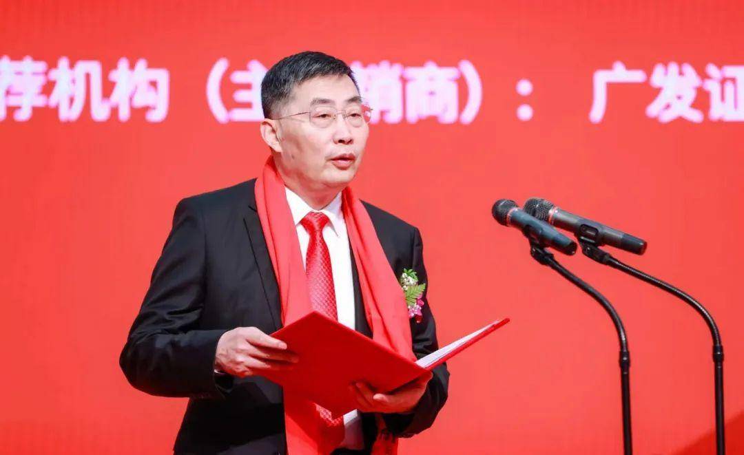 北方长龙换手率73.53%，机构龙虎榜净卖出263.49万元