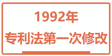天鹅股份获得实用新型专利授权：“棉包套包装置和套包封包系统”