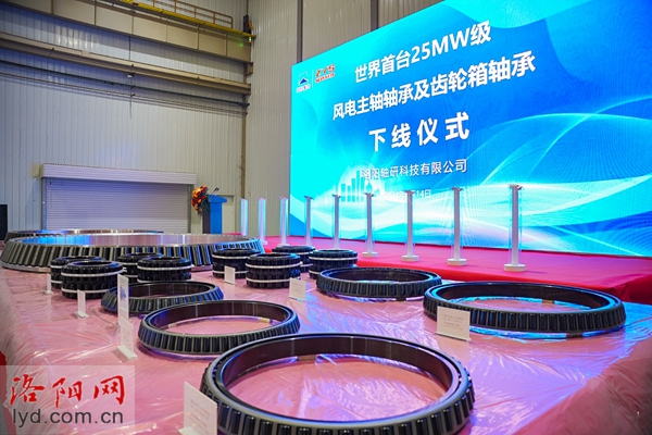 恒润股份：拟投资12亿布局齿轮箱零部件，巩固风电竞争优势