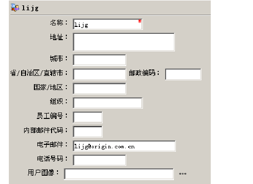 工商银行获得发明专利授权：“邮件分类方法、装置及电子设备”
