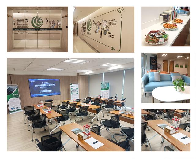 “星耀鹏城”20+8产业沙龙之新材料投融资并购对接活动今日举办