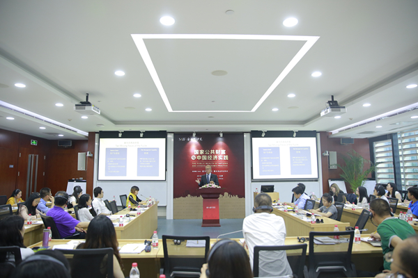 “星耀鹏城”20+8产业沙龙之新材料投融资并购对接活动今日举办