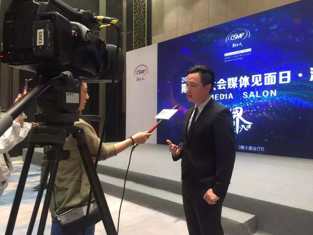 “星耀鹏城”20+8产业沙龙之新材料投融资并购对接活动今日举办