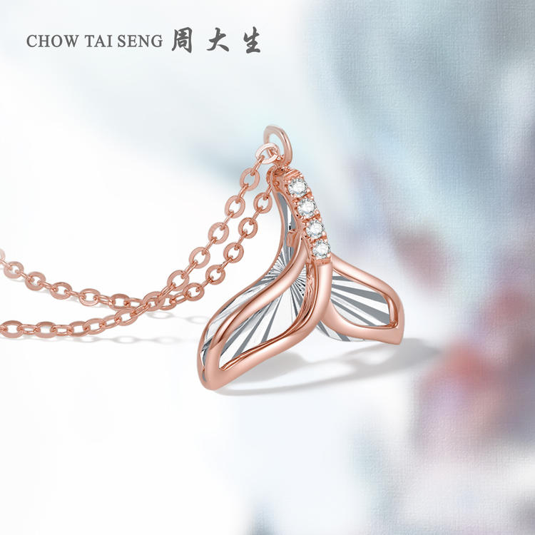 周大生获得外观设计专利授权：“项链（G0PY0069）”