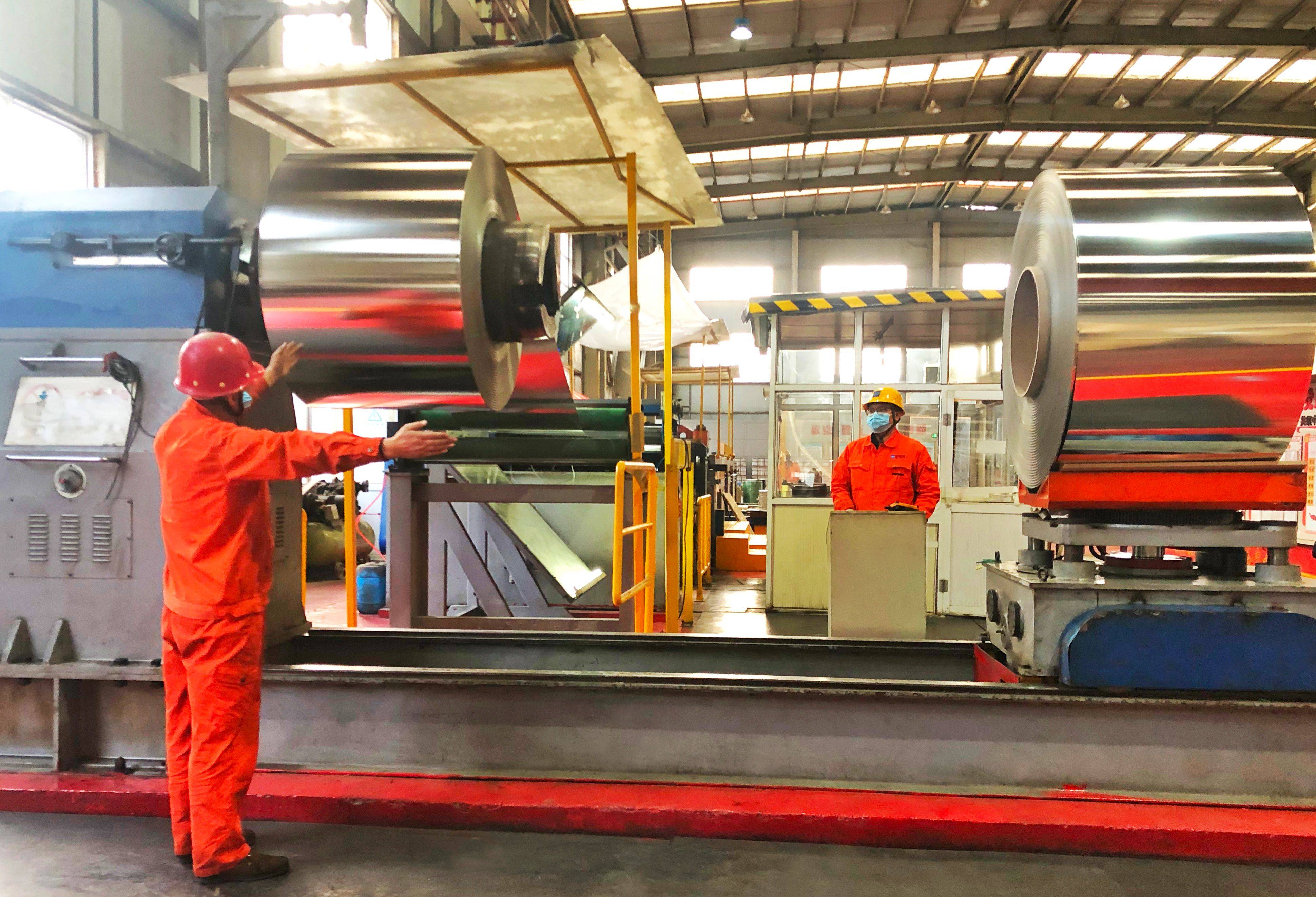 首钢股份获得发明专利授权：“一种轧制力模式平整机厚度减薄值的确定方法及装置”