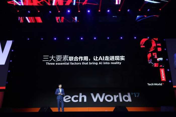 数字王国发布由人工智能驱动的影像创作解决方案