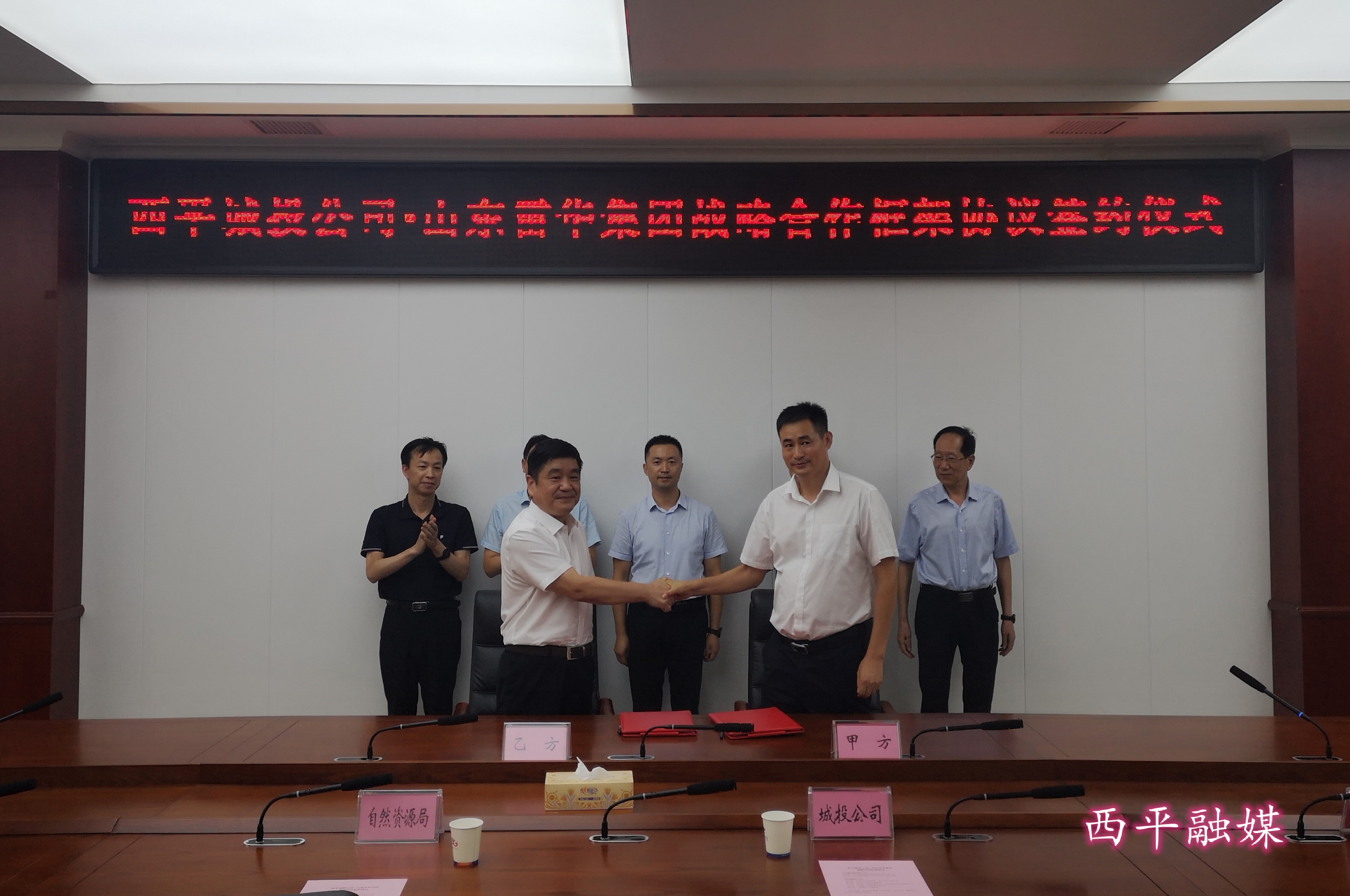 锡业股份：公司与相关方签署的战略协议为框架性协议，涉及的具体事项仍需积极落实