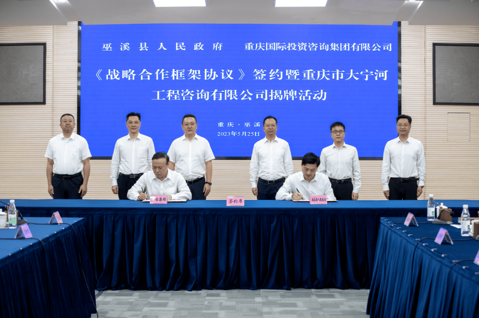 锡业股份：公司与相关方签署的战略协议为框架性协议，涉及的具体事项仍需积极落实