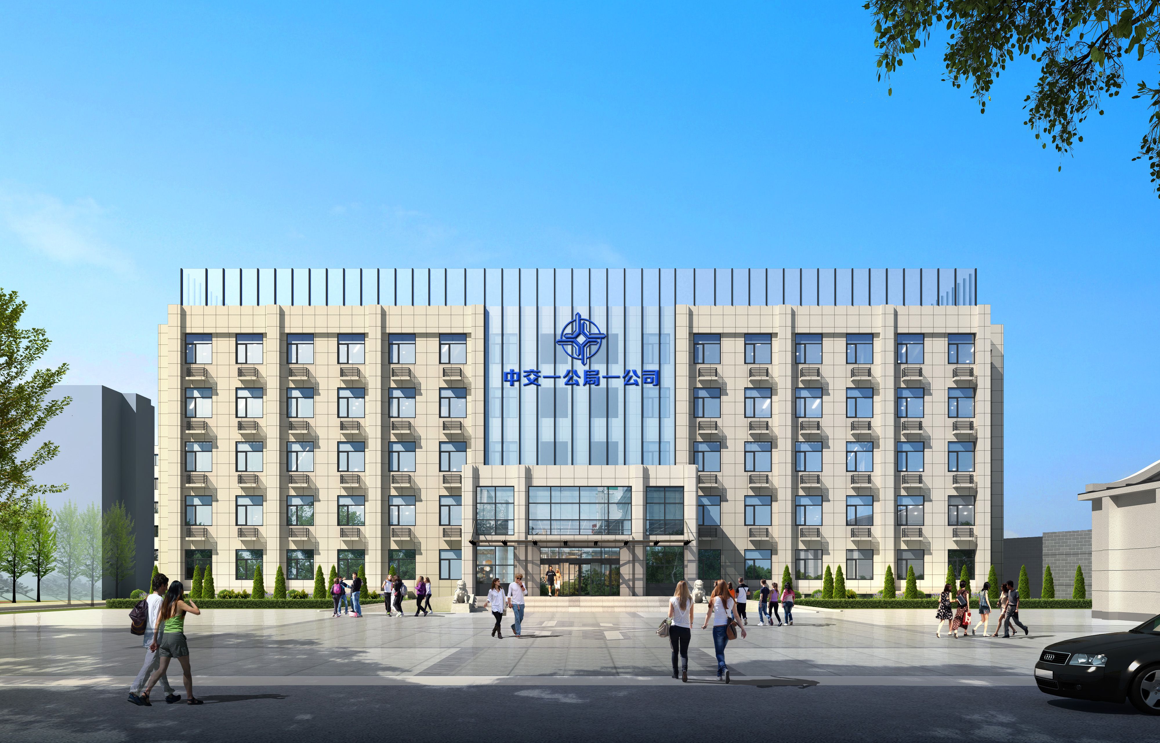 亚盛集团：全资子公司拟出资3000万元设立公司 加强供应链建设