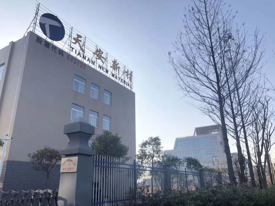 锡南科技获得发明专利授权：“一种砂芯转运辅助设备”