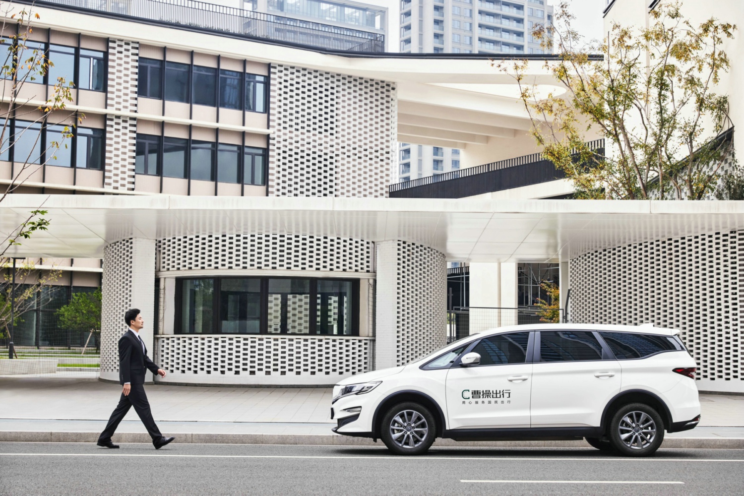 曹操出行启动招股 李书福迎来第10个IPO