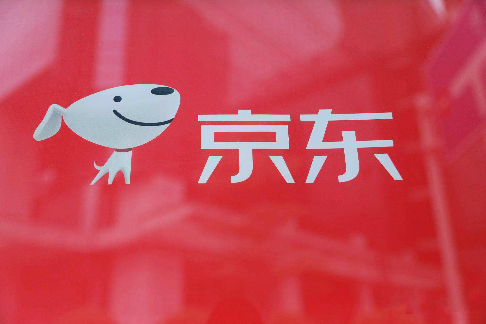 新宁物流最新股东户数环比下降7.37%