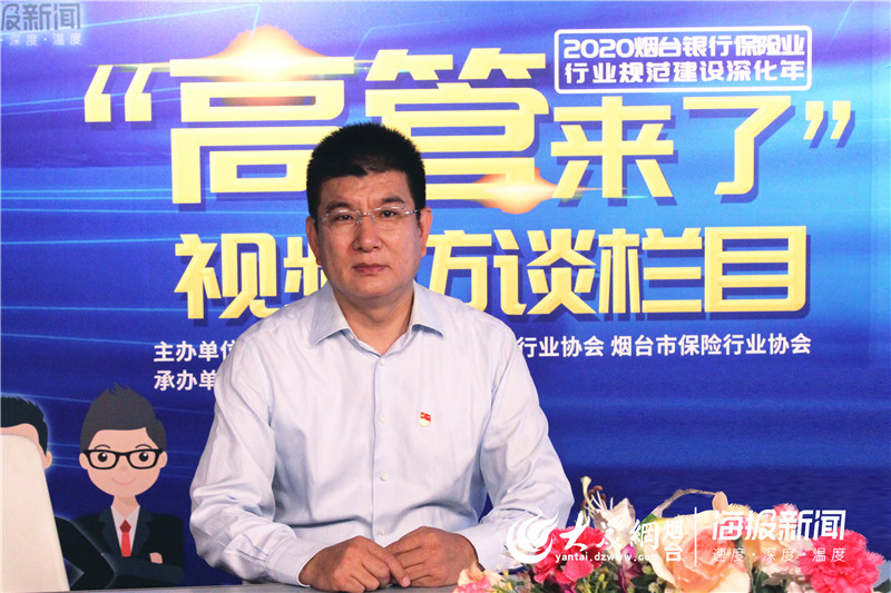 多家银行高管任职资格获批 接任行长频现市场化“海选”