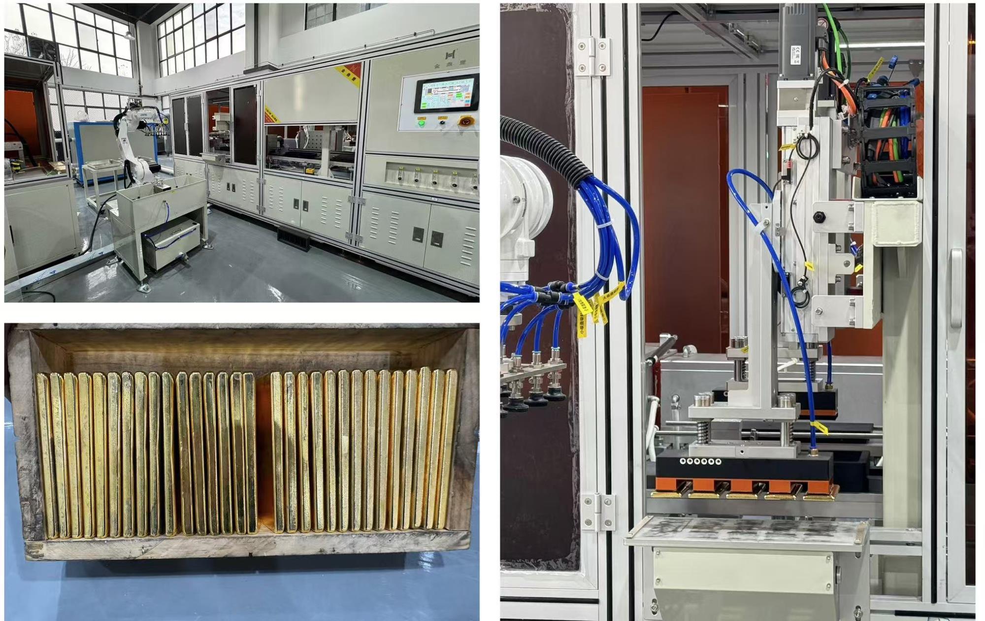 九部门：鼓励黄金、白银新材料企业联合下游用户 提升高端新材料产品质量稳定性和一致性