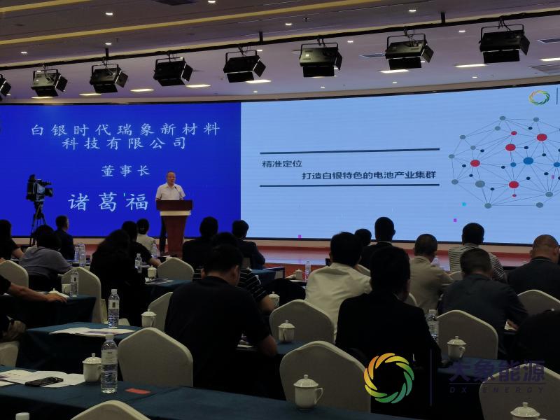 九部门：鼓励黄金、白银新材料企业联合下游用户 提升高端新材料产品质量稳定性和一致性