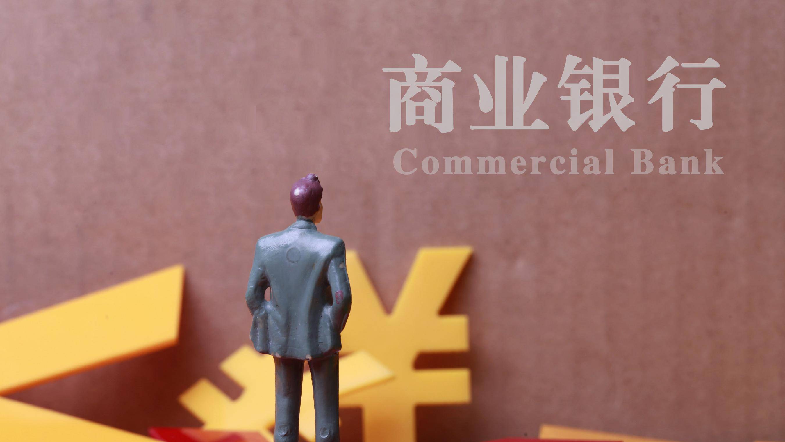 国家金融监管总局局长李云泽：支持外资机构在理财投资、资产配置等领域加大布局