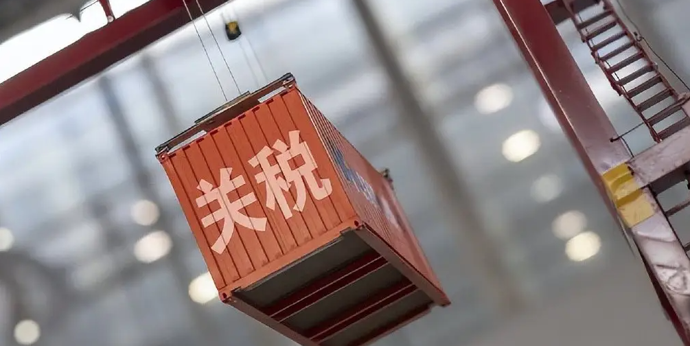 50%高关税或被取消 美墨即将就钢铁进口达成新协议草案