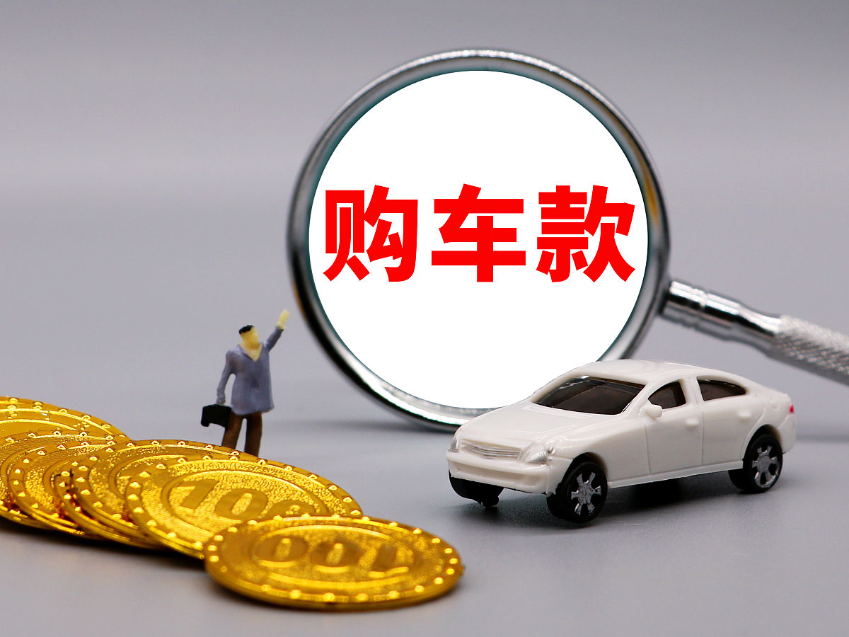 买1万元产品年管理费低至1元 银行理财再迎“降费潮”