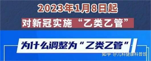 美疾控疫苗团队改组引持续争议