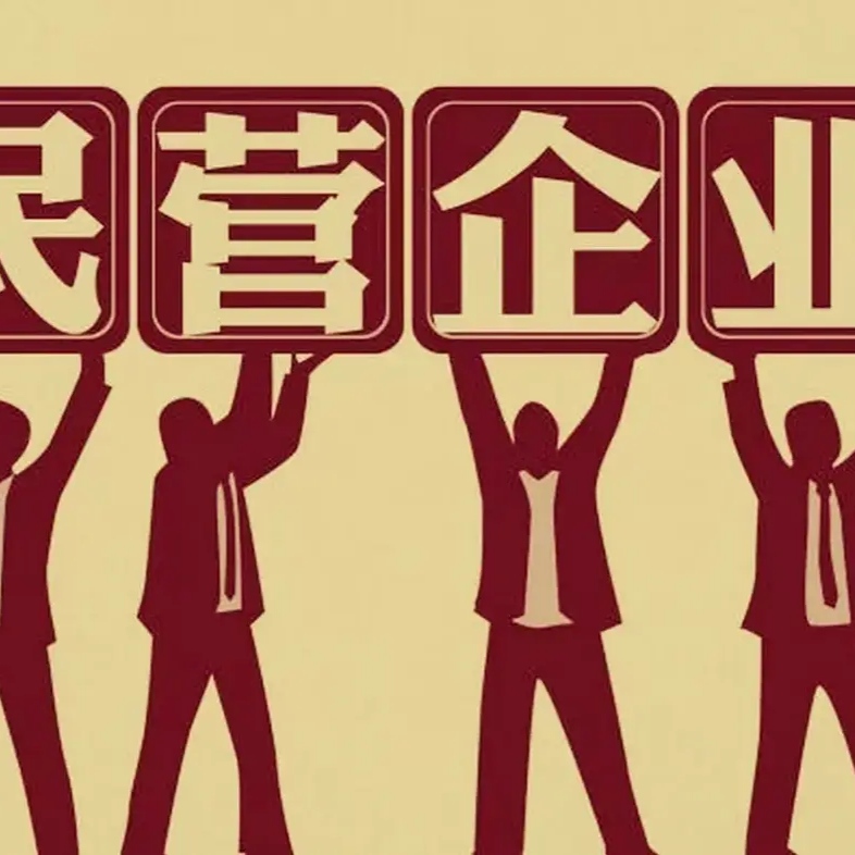 破解“内卷”困局：以品牌价值为核心 ，构建产业链价值共创格局