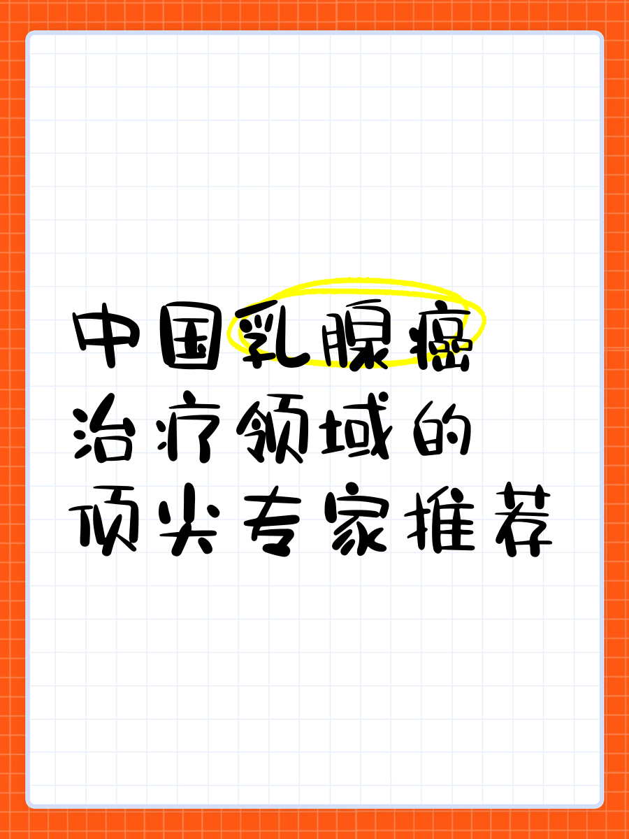 德镁医药冲击港股IPO，专注于皮肤治疗领域，以合作研发为主