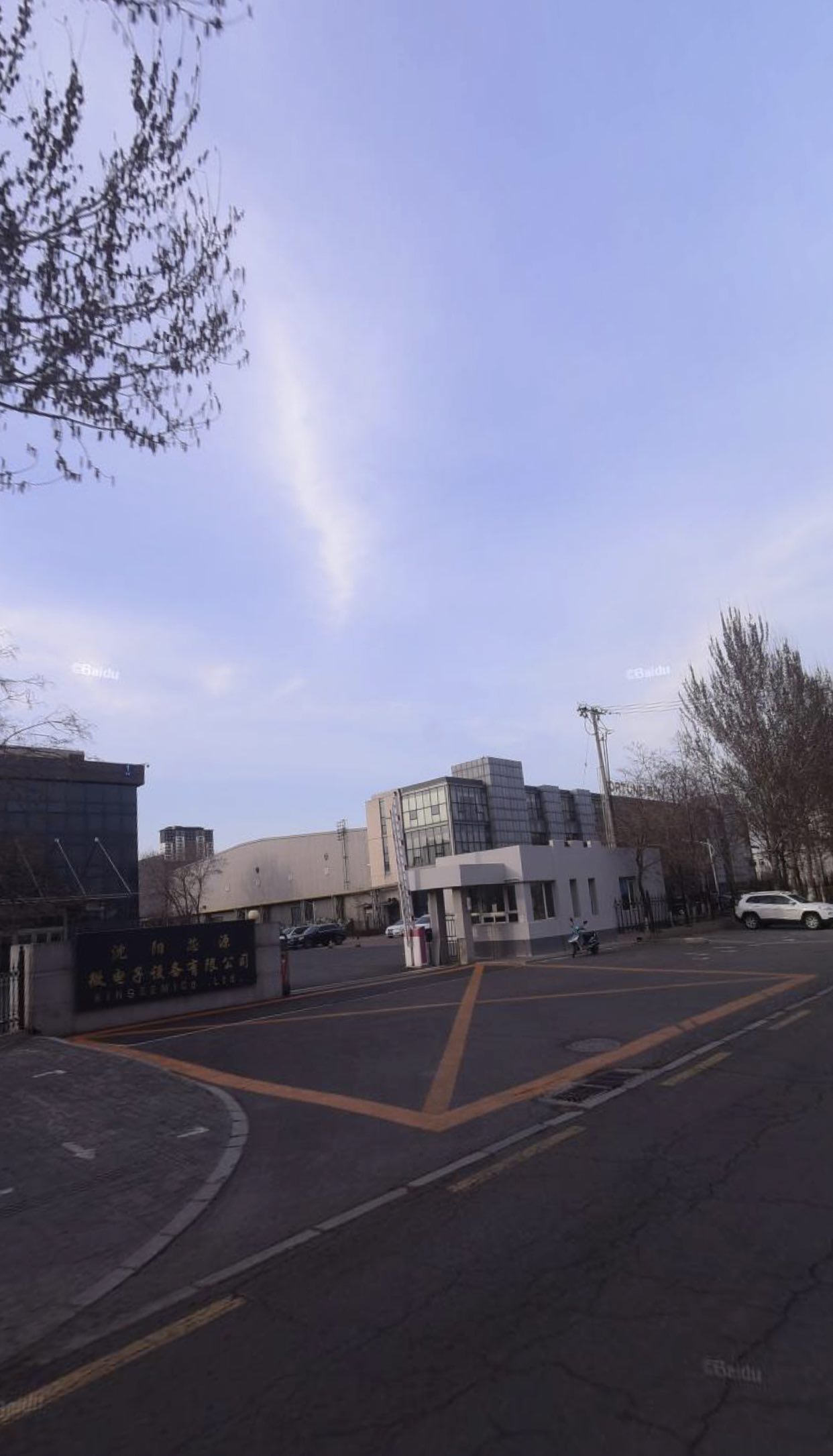 芯源微――争当辽沈集成电路装备产业“开路先锋”