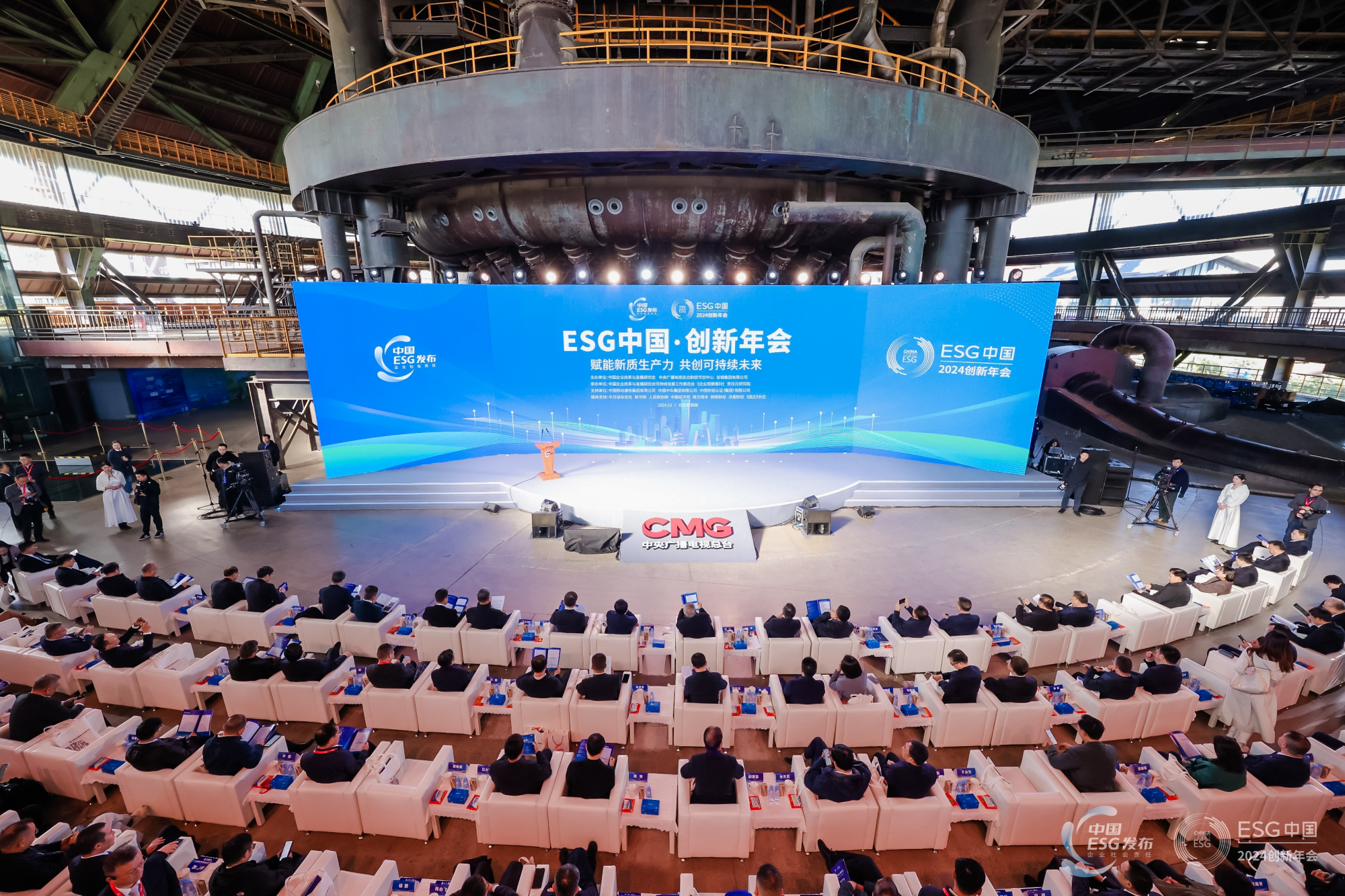 香港生产力局“ESG一站通”平台推出半年 已吸引逾1200间企业