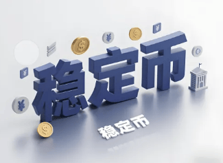 四方精创：公司目前没有和马来西亚方面的客户展开稳定币方面的合作