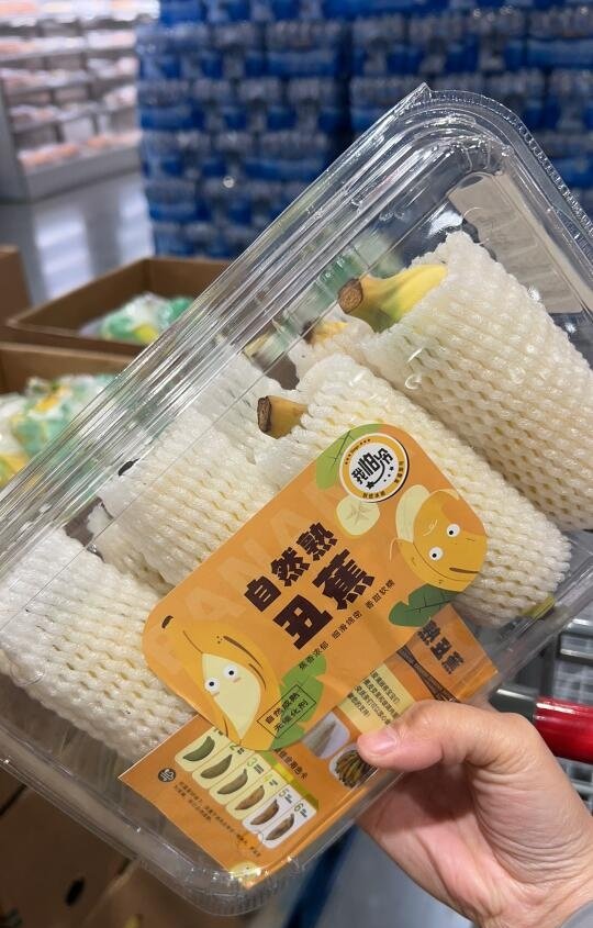 江南化工：罗辛铀矿采矿一体化项目服务合同正常履约中