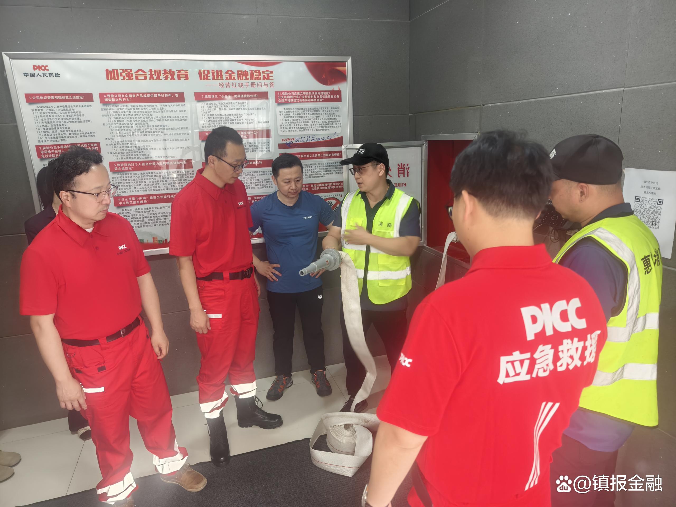 2025蓝莓行业：多元竞争与品牌崛起_人保车险,人保财险 