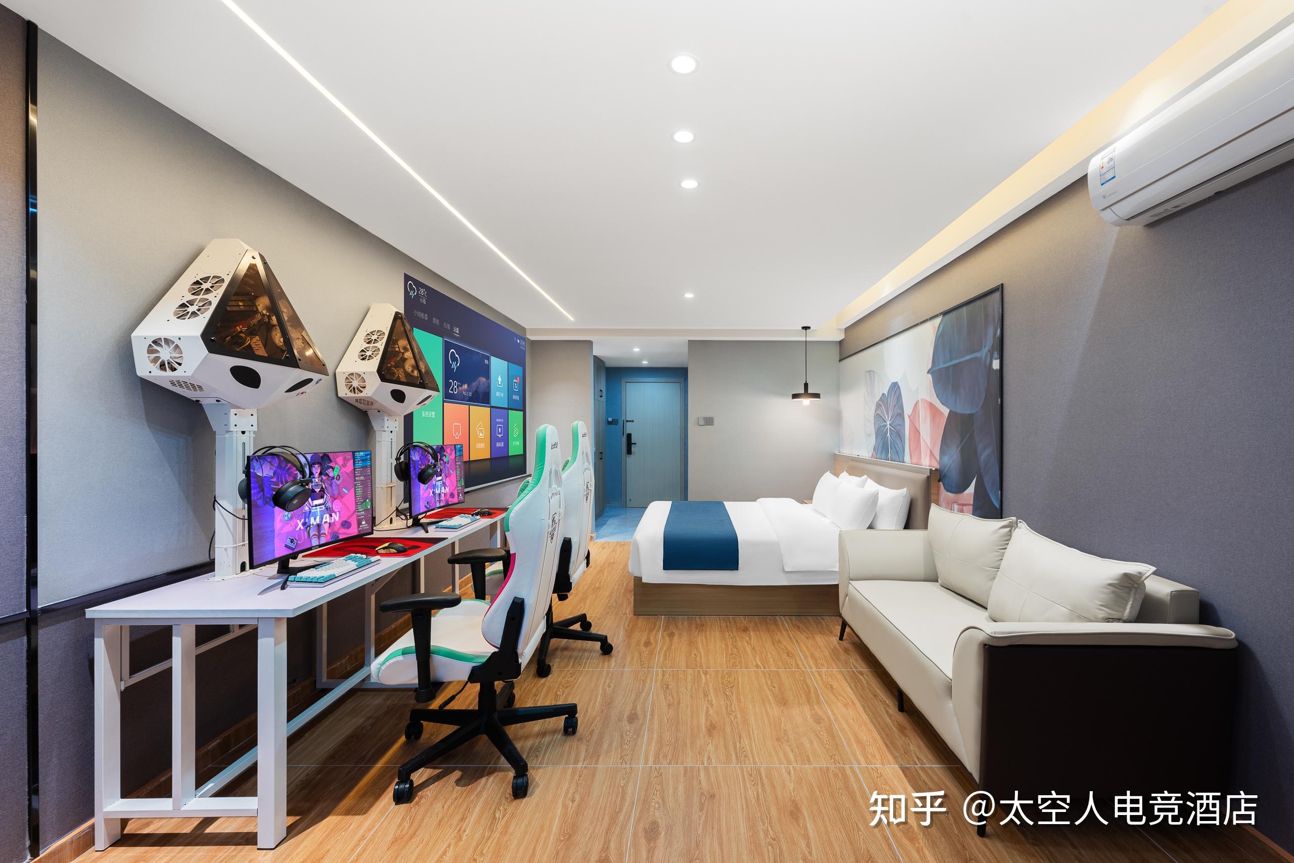 拥有“如意行”驾乘险，出行更顺畅！,人保有温度_2025年电竞酒店产业现状及未来发展趋势预测