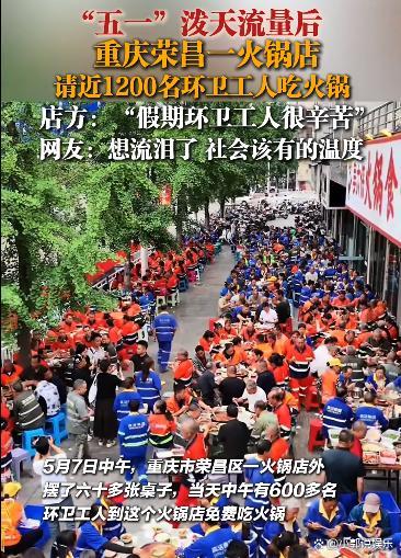 ST景谷前五月亏损逾4200万元 背后香港豪门债务问题待解