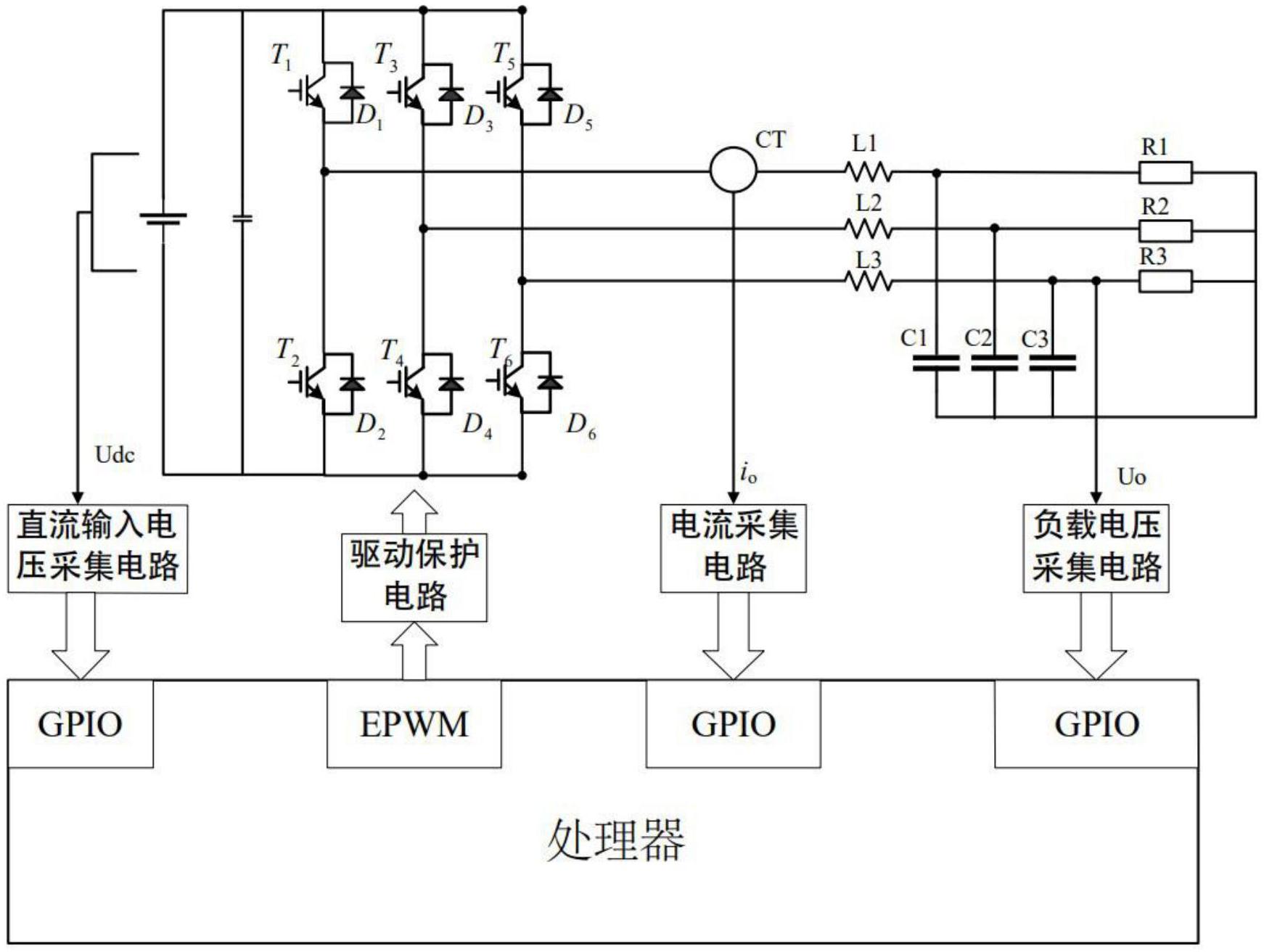 华宝新能获得实用新型专利授权：“一种逆变器及储能电源”