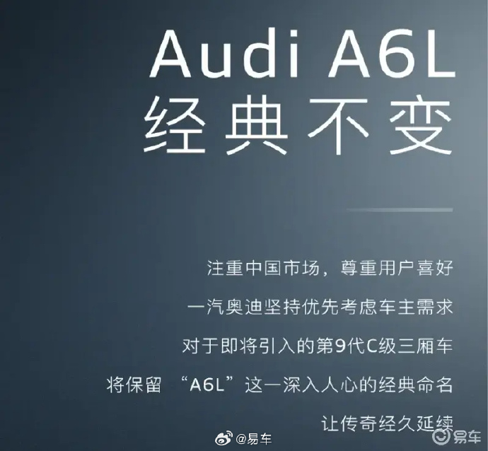 高额关税壁垒下，多家车企拟调整战略，奥迪考虑在美建厂