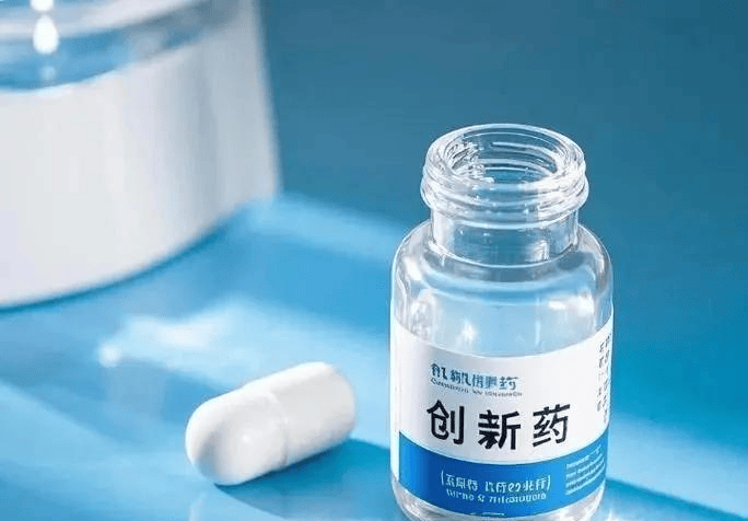 逾42亿美元！创新药出海，再现大单！