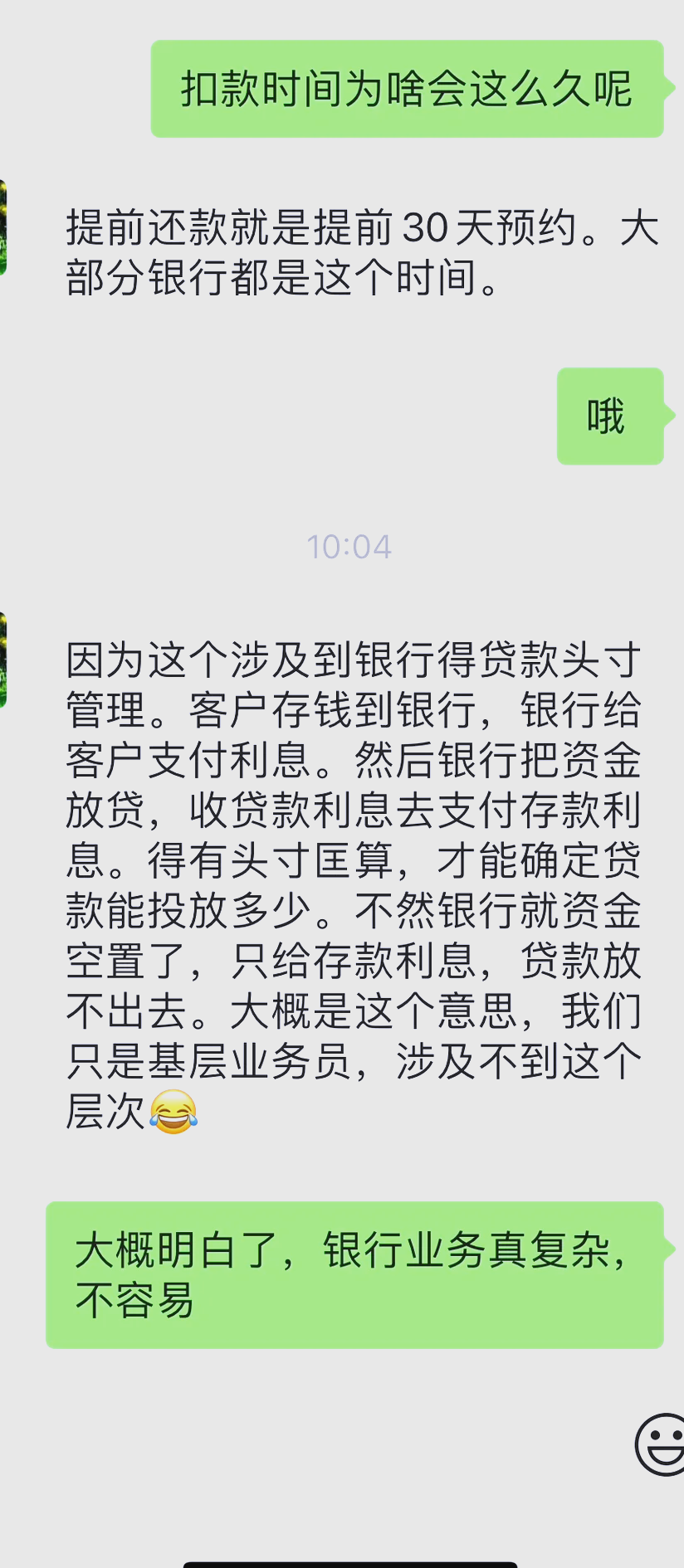 2000万元贷款逾期、实控人1890万股份或被拍卖 ST赛为遇“多事之秋”