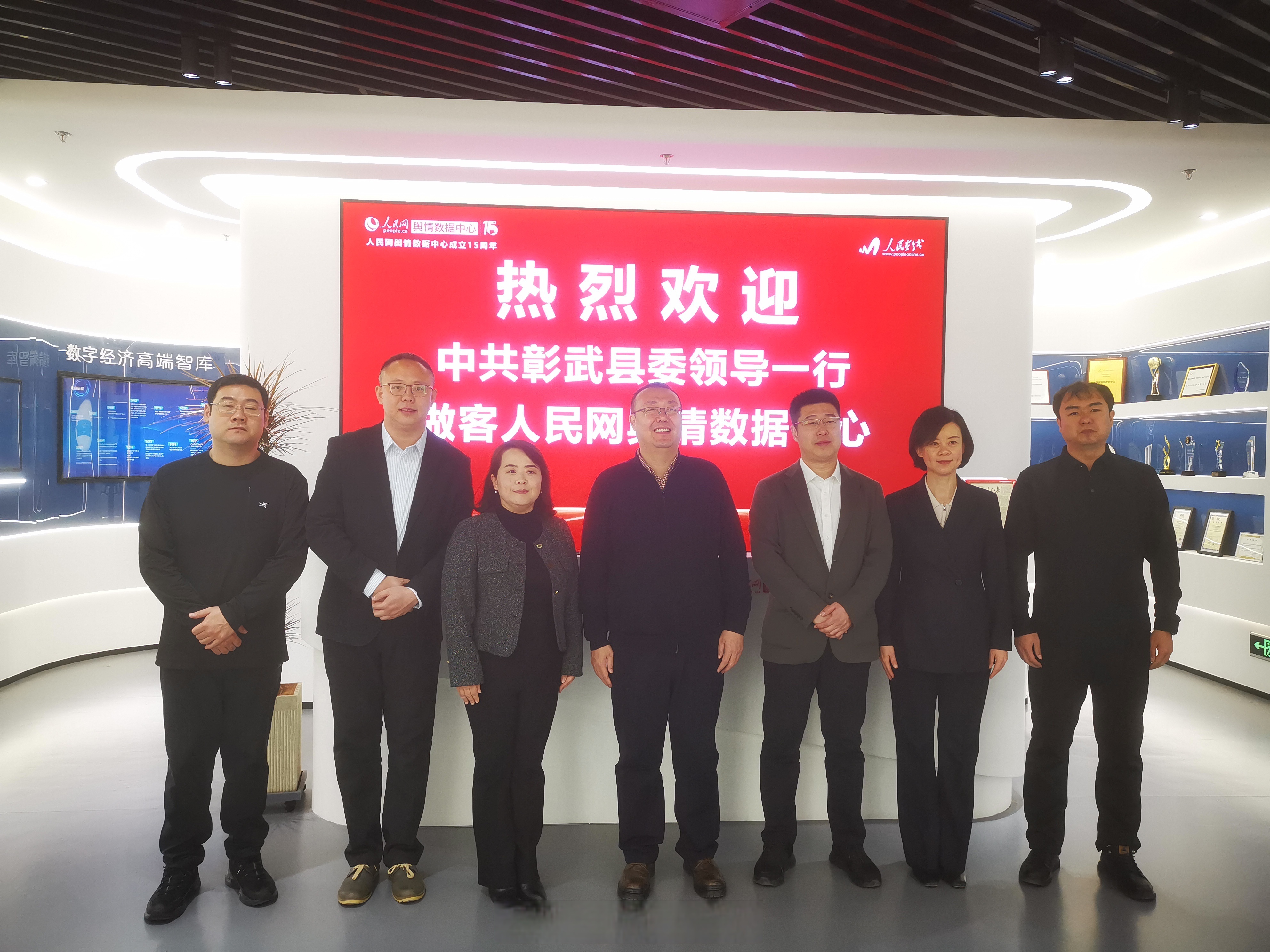 2025图博会 | 聚焦雪漠,聚焦“文学流转的力量”