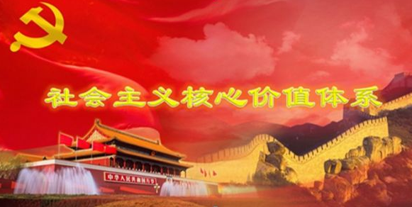 陈春花：知识生产力成为引领发展的核心力量