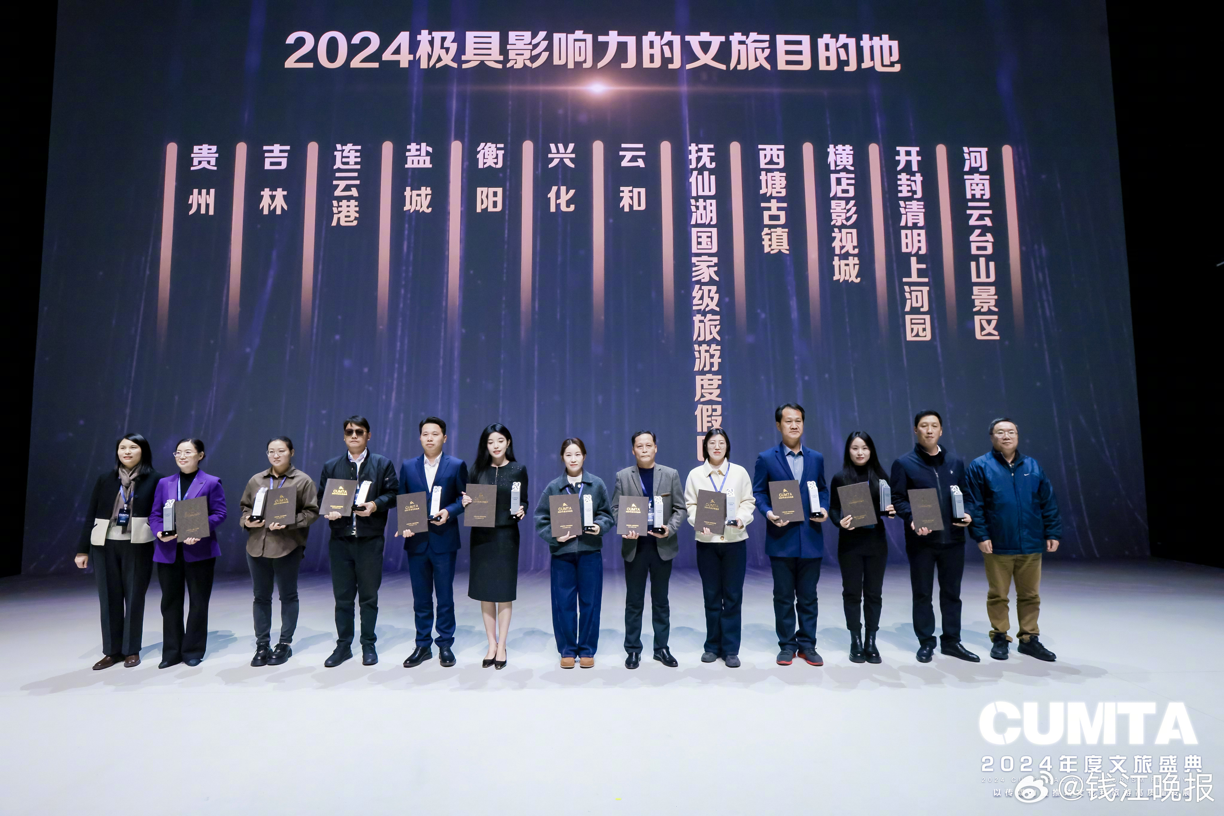 2025图博会 | 聚焦雪漠,聚焦“文学流转的力量”